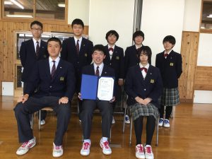 生徒会活動に対する感謝状 秋田県立羽後高等学校